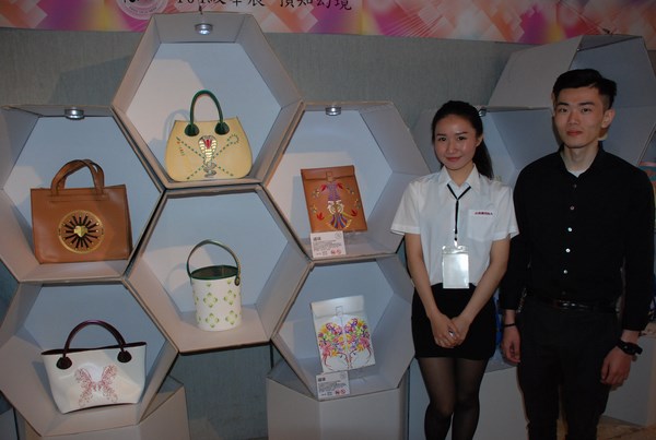 台南應用科技大學時尚設計系104級畢業成果展