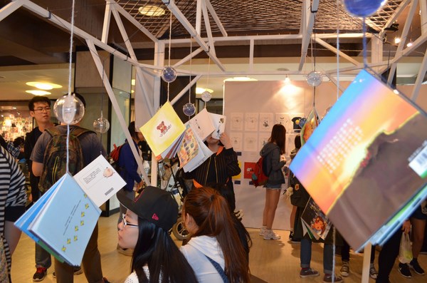 南臺科技大學視覺傳達設計系舉辦第十一屆系展─映律