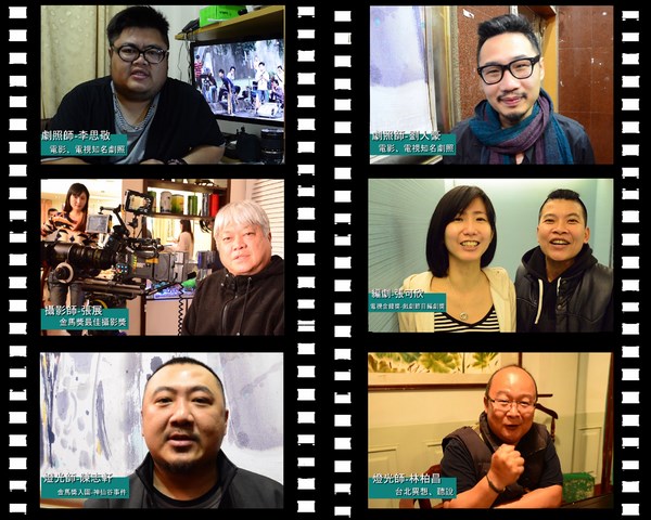 崑山科大舉辦國際學生短片創作影展 影視明星送祝福