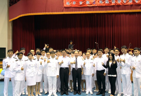 台灣首府大學與高雄海軍官學校音樂聯誼