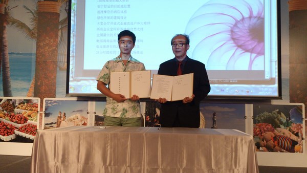 「清涼一夏、三亞度假」旅遊，向北台灣遊客招手