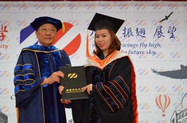 南臺科技大學13日舉辦104 級畢業典禮