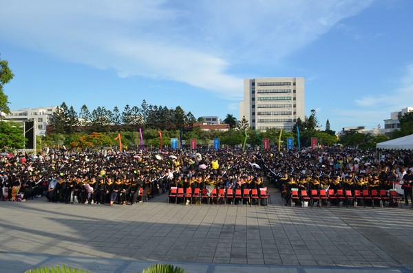 嘉南藥理大學6 月19日舉行104 年度畢業典禮