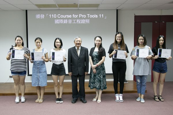 兩岸交流學習成果豐碩，南臺科技大學舉辦音樂計劃專班結業典禮暨成果發表會