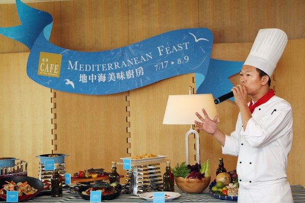 香格里拉台南遠東國際大飯店遠東Caf&eacute;「地中海美味廚房」經典呈獻