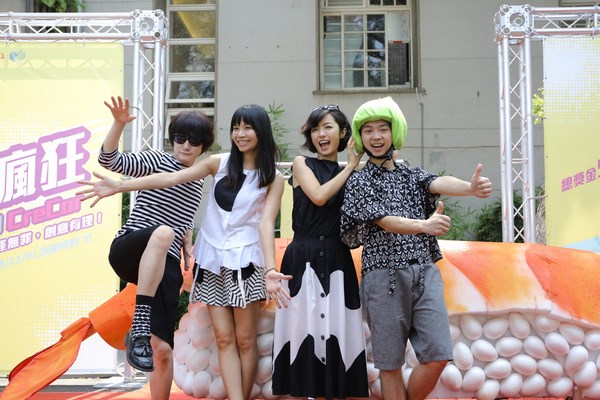 超蝦趴   旺福搞怪上路不怕塞   走馬飛車50萬重金徵高手