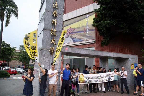 27天完成跑步環島 遠東科大生圓夢