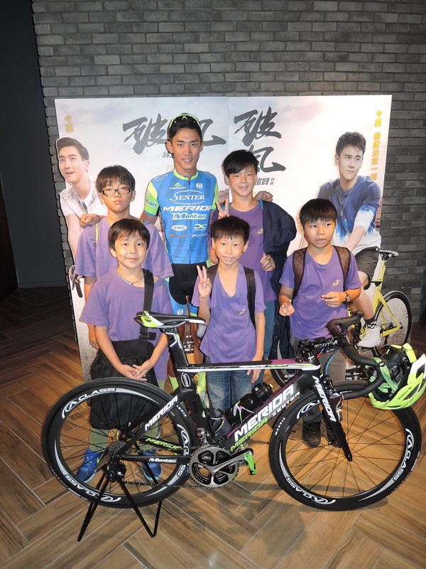 南紡夢時代威秀影城招待台南市私立天宮育幼院 觀賞【破風】首映