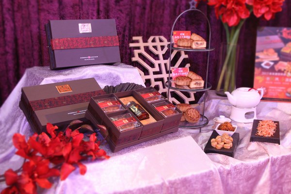 東東備臻禮, 中秋金滿意