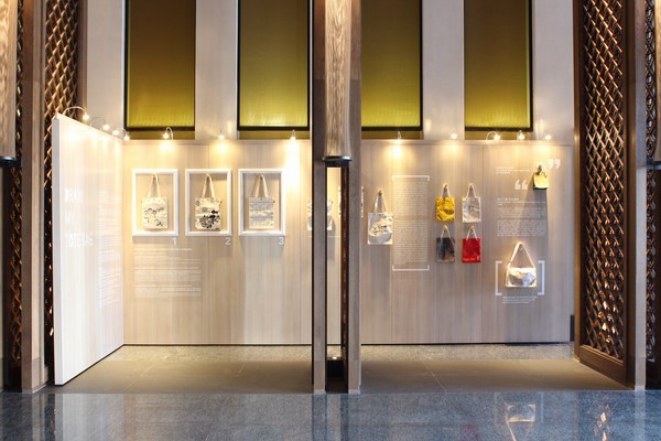 引領府城藝術文化思潮，台南晶英酒店推出「托特包設計展」與「藝苑呢喃藝術展」