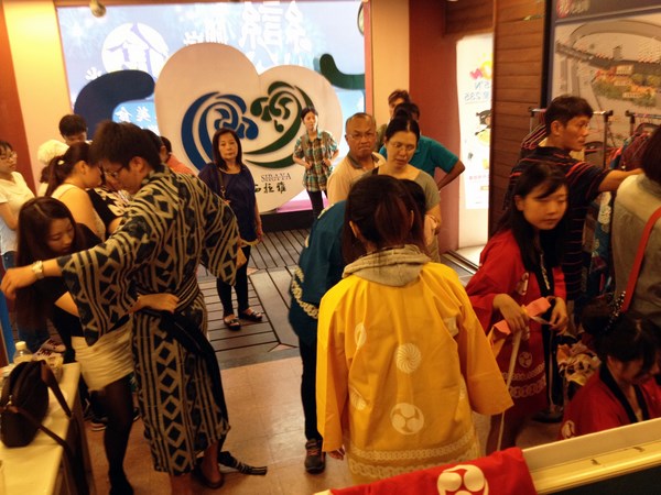 關子嶺溫泉美食節 台首大應外系浴衣體驗成活動高潮