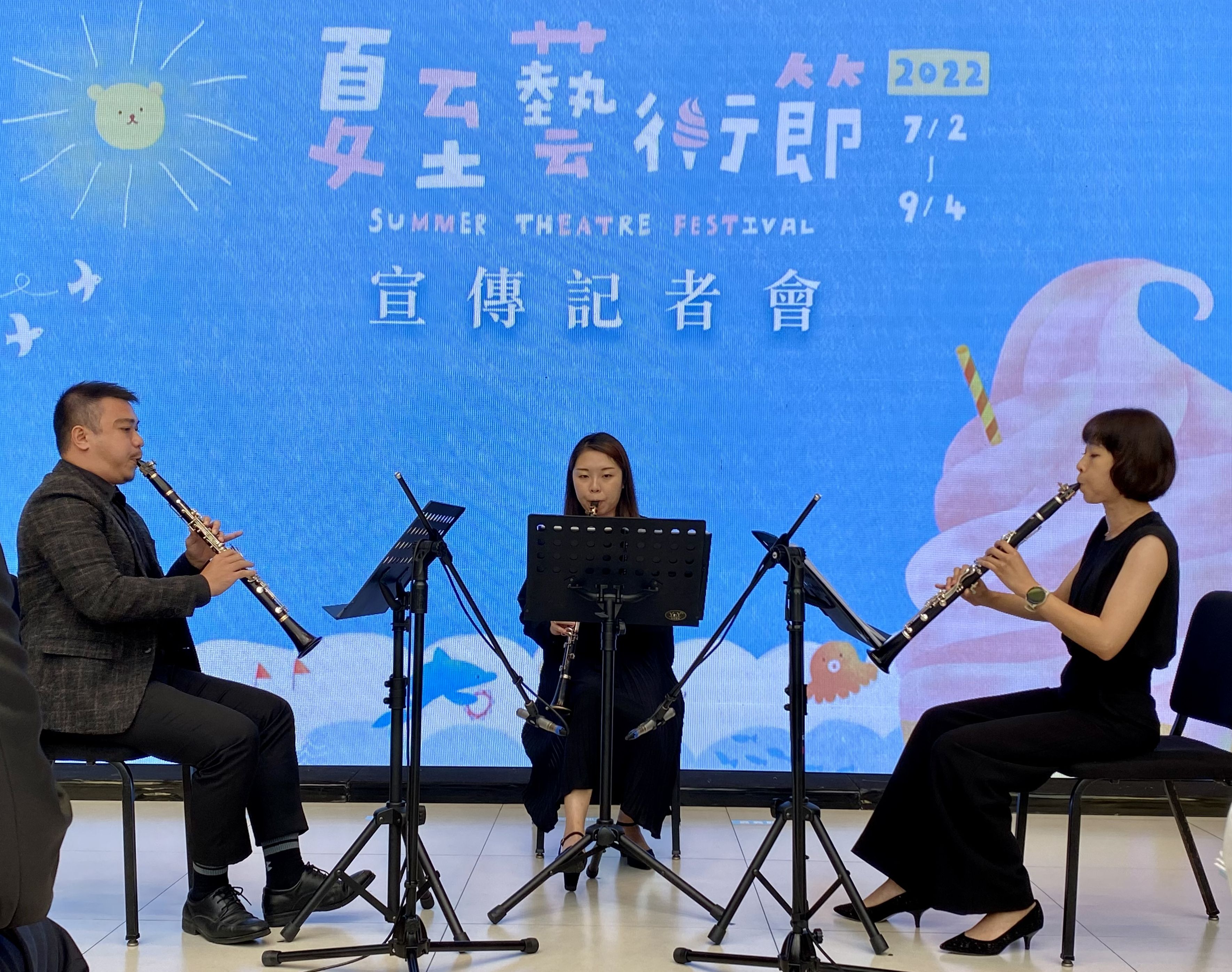 「夏至藝術節」回來了！  四縣市開幕聯演「音樂遊記」