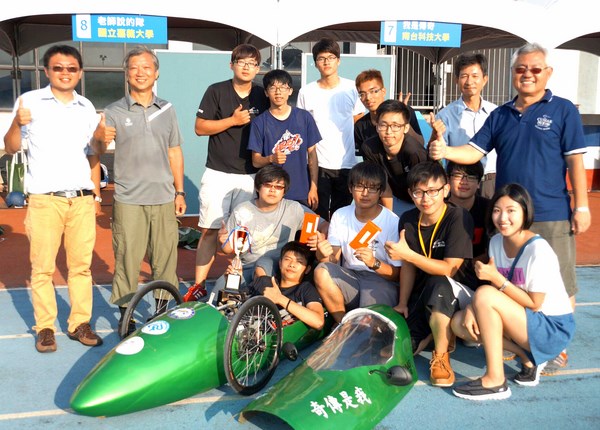 南臺科技大學、嘉義大學、民雄農工三校聯隊，參加第七屆全國學生盃氫能車競賽 勇奪冠軍殊榮