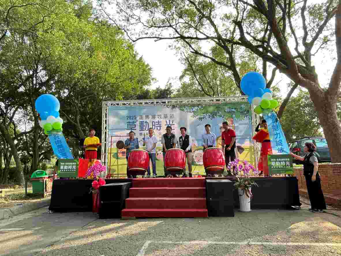 114年草動時光走馬瀨牧草節產業文化活動  來去走馬瀨 吃草、玩草、賞草  活動期間門全面優待票200元，12歲以下兒童免費入園