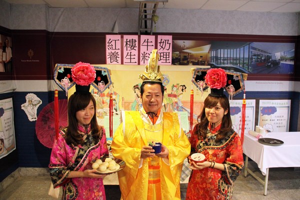 台首大牛奶創意料理競賽 紅樓牛奶養生宴亮相