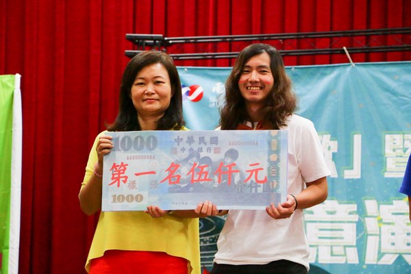 落實三好校園 南臺科技大學舉辦「校歌」暨「三好歌」創意演唱比賽