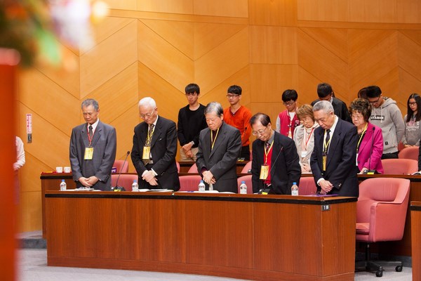2015年儒學交流研討會，嘉南藥理大學以文會友