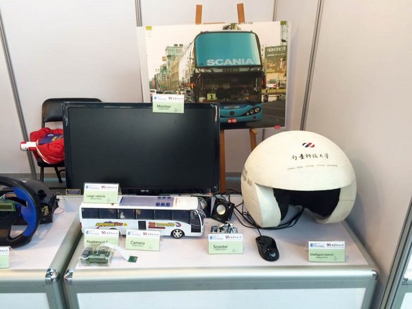 南臺科技大學物聯網與車用電子實驗室團隊參加「2015年第二屆高雄國際發明暨設計展」榮獲1金2銀成績亮