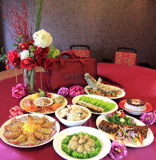 2016大億麗緻酒店除夕新春料理、春節住房專案熱烈預訂中,春節住房1/15前訂房享早鳥優惠！