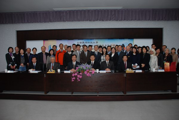 連江縣長到台南應大尋找觀光文化創新的契機