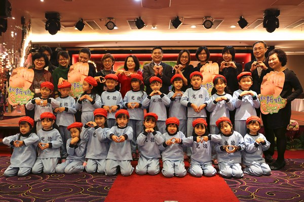 台糖長榮酒店週三公益日「看見”新”生力」，為寶貝小腳ㄚ尋找愛的家