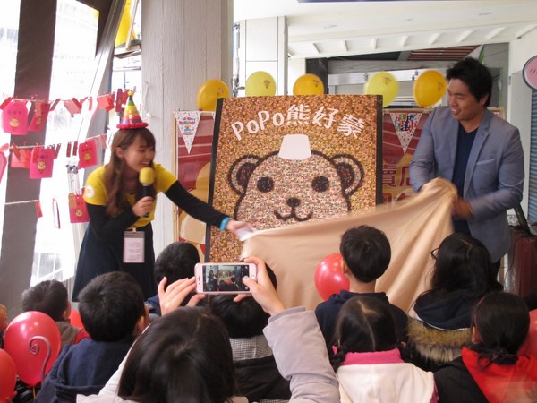 櫻波布丁歡慶五周年,  傳統豆花創新吃法