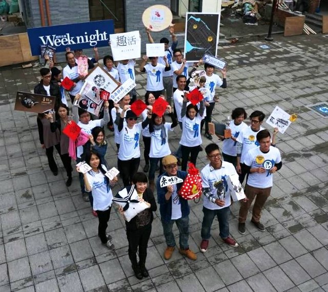 藍晒圖過新年　天天精彩「『猴』靚眼」