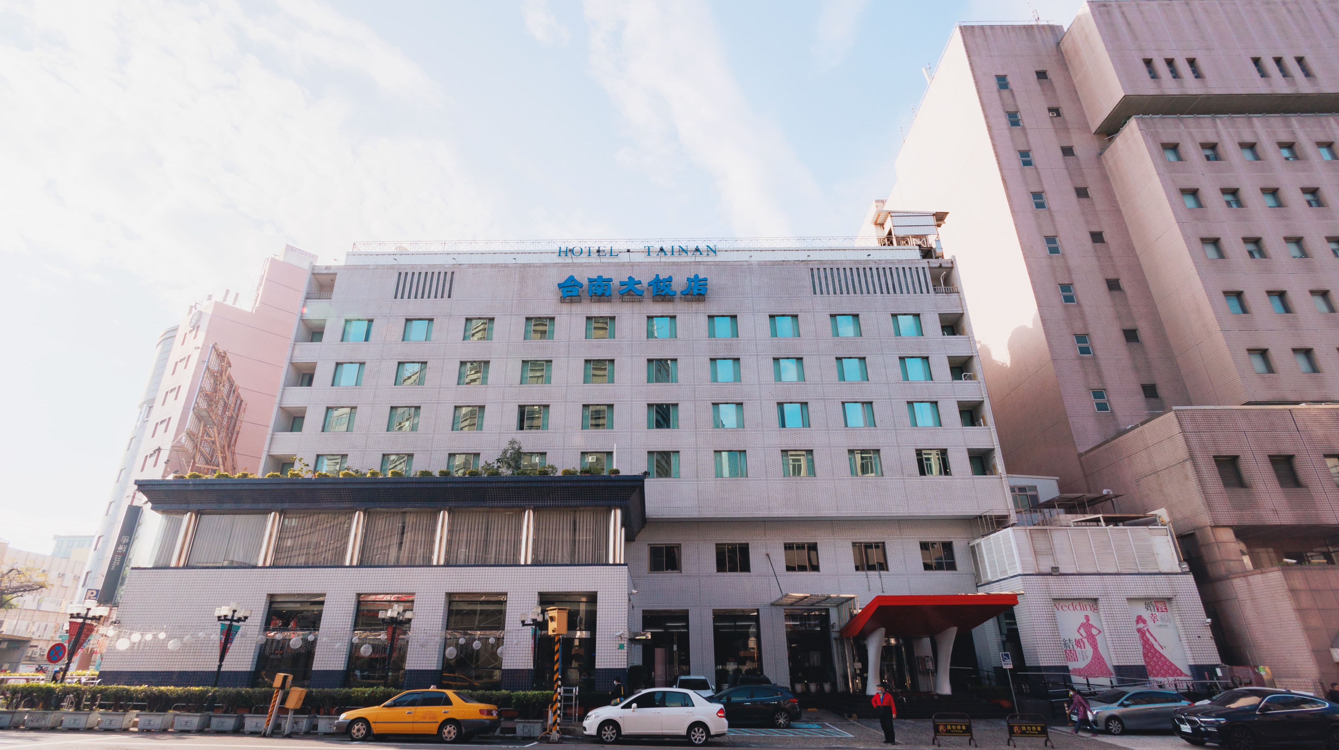 迎接臺南400！台南大飯店邀您一同解密古都歷史