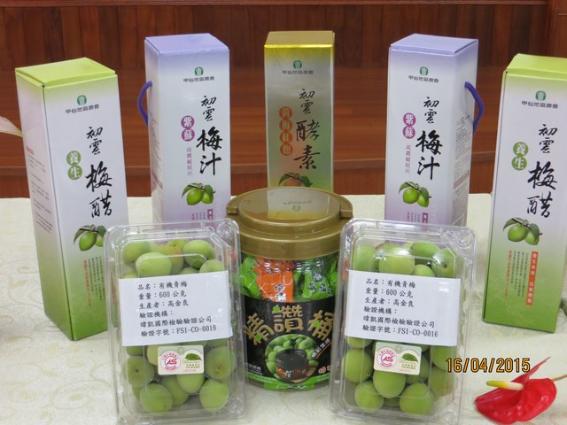 國產青梅品質佳  產品多元好健康