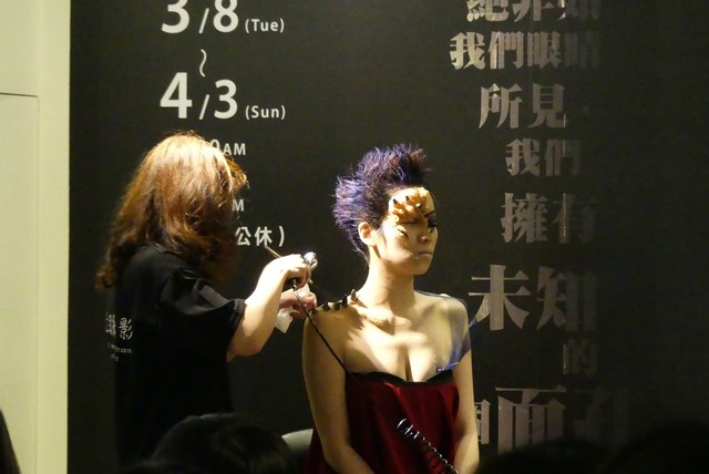 B16臺南文創園區「ANOTHER HALF特效彩妝 x 攝影展」