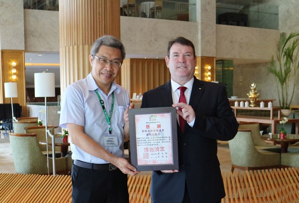 第二屆「登高府城‧為愛出發」公益賽事，共捐贈逾新台幣40萬元助台南家扶中心