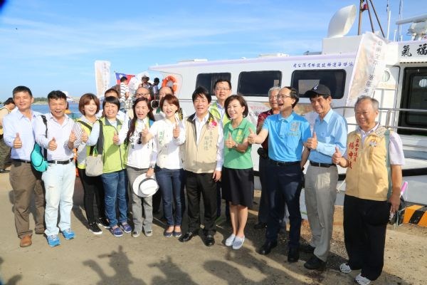 安平港到澎湖東吉島定期航班首航 兼具歷史意義與觀光效益