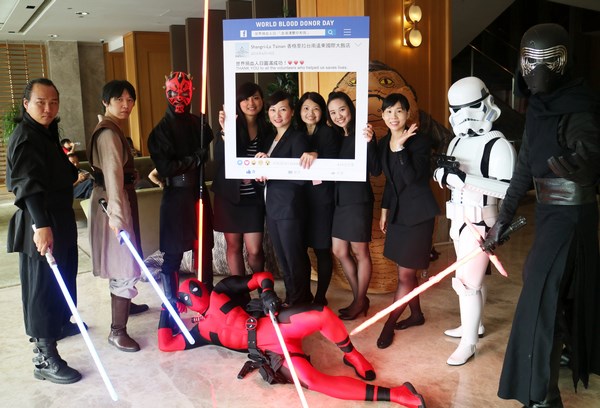 香格里拉台南遠東國際大飯店響應「世界捐血人日」超級英雄助陣，187人不畏風雨挽袖捐48,000C.C