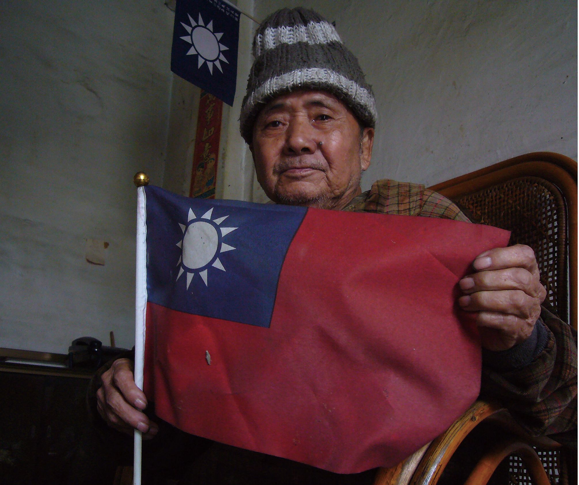 2022台日當代藝術交流展-東亞影像視域下之消逝與延異光景