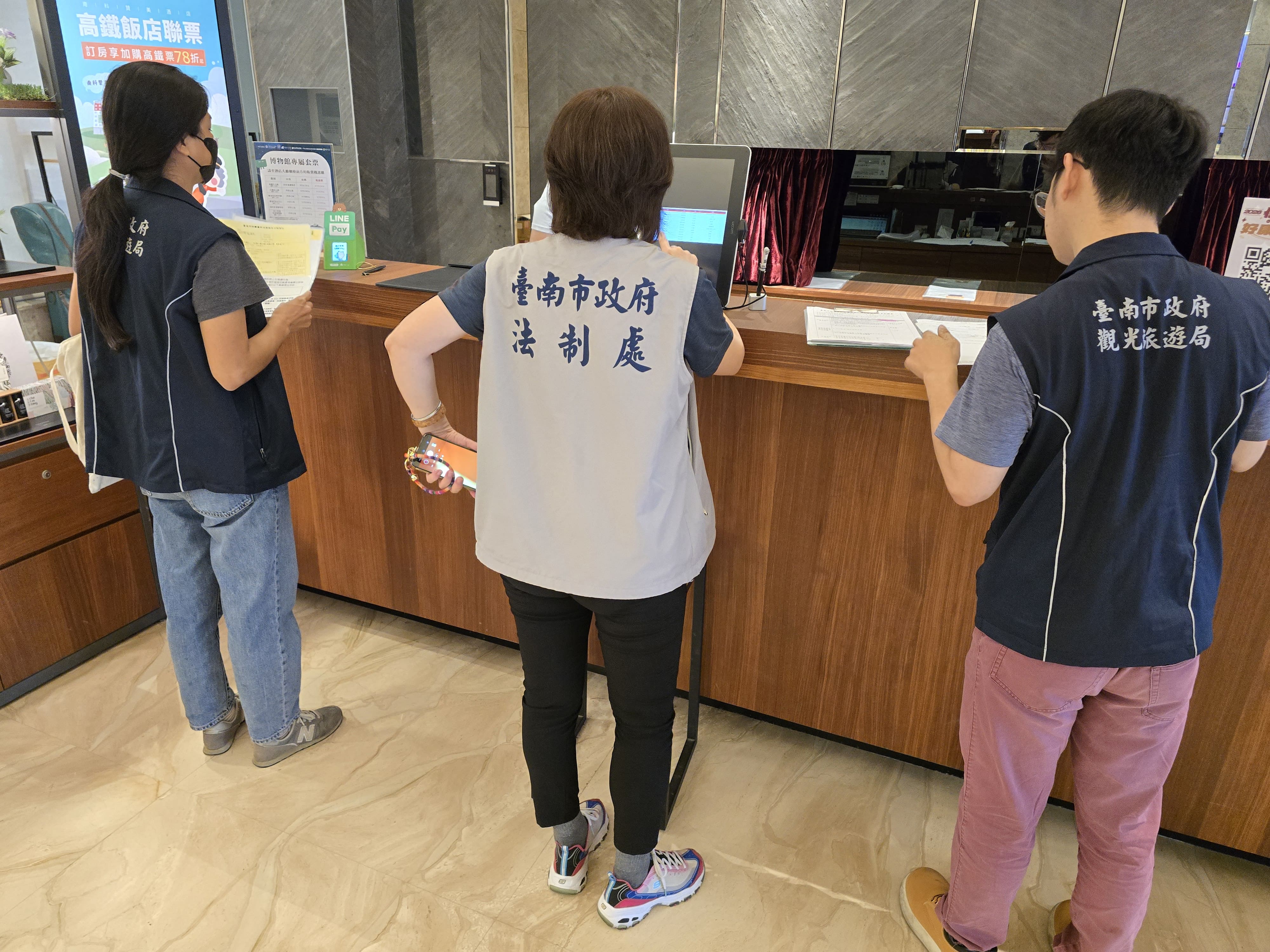 迎接端午連假旅遊人潮　南市府加強旅宿房價查核 保障消費者權益