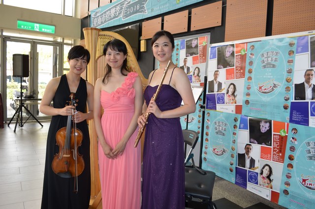 2016臺南市管樂季 7 月2 日至8 月28日登場