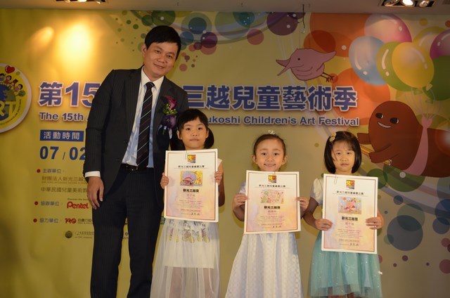 「2016新光三越兒童藝術季」 在新光三越台南新天地6F C區開展