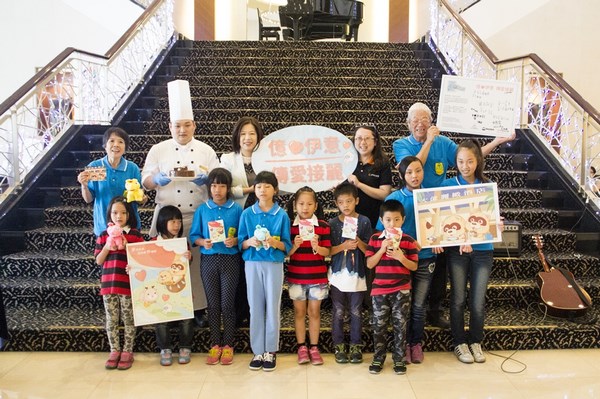 「億心伊意 傳愛接麗！」 台南大億麗緻酒店助偏鄉童朝夢想前進