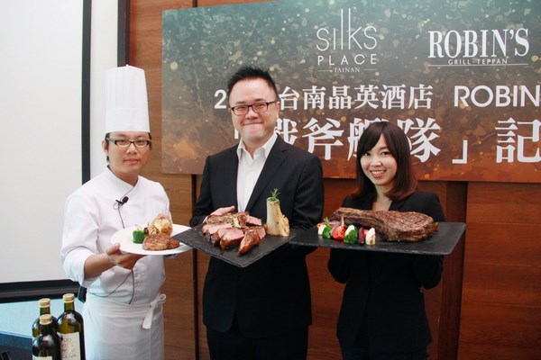 台南晶英酒店ROBIN’S牛排館戰斧艦隊牛排大軍來襲， 七款帶骨肉排選擇超滿足!