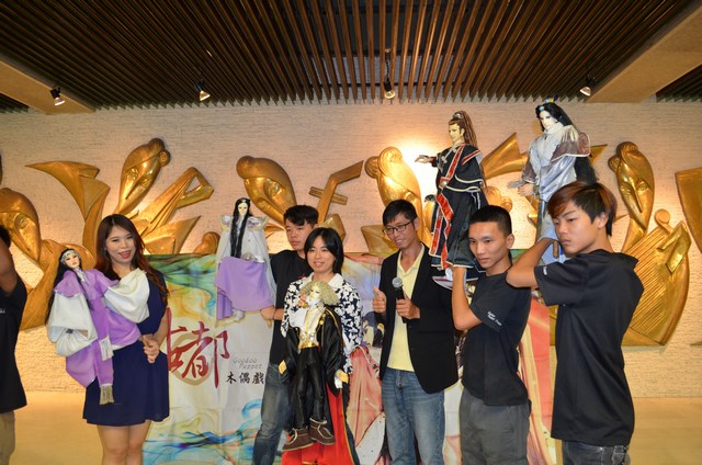 古都掌中劇團8 月20日於臺南文化中心演出「府城傳奇 心海謎蹤」