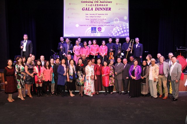 二胡「下西洋」－王文隆布里斯本文化交流Bossa之旅