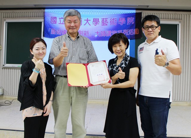 攝影專家吳嘉寶蒞臨南大藝術學院大師講堂  分享現代最「潮」的攝影語言