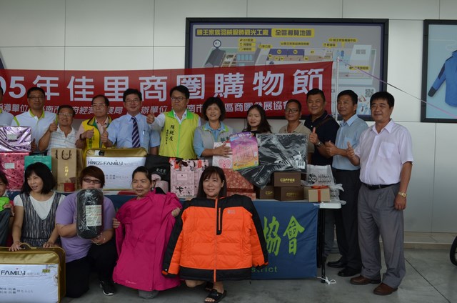 臺南市國王家族羽絨服飾觀光工廠11月6 日開幕