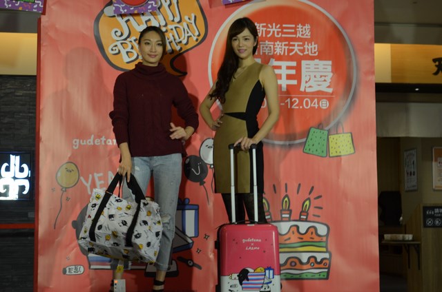 新光三越台南新天地 14周年慶活動10日開跑