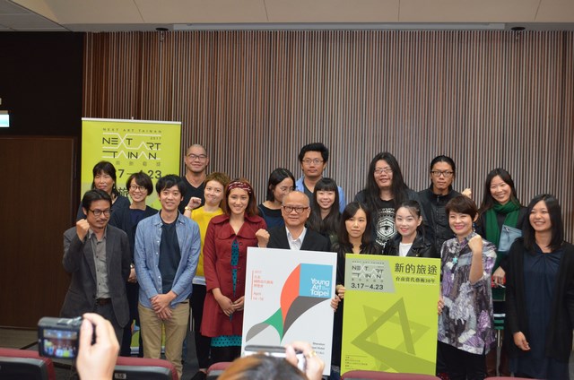 2016臺南新藝獎10位得主名單出爐