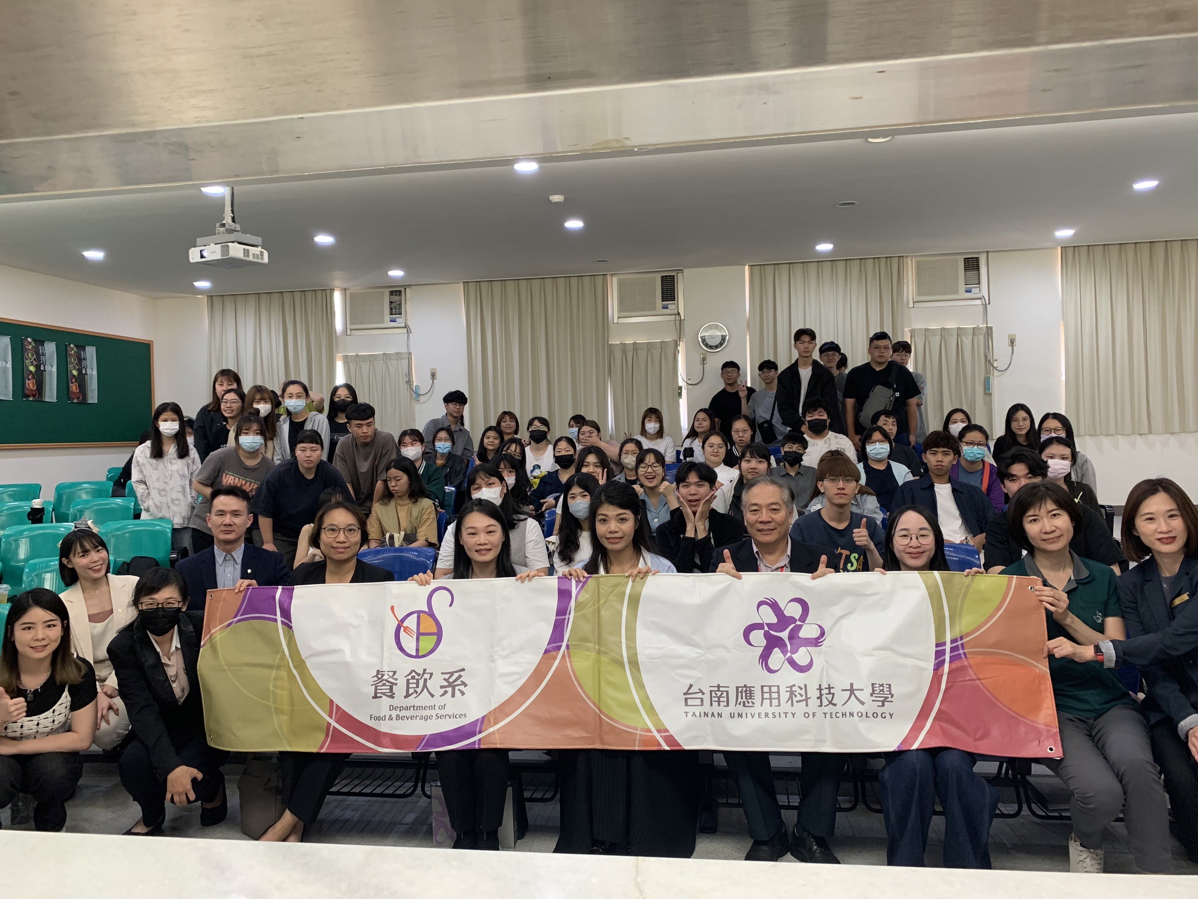 台南應用科大餐飲系開創幸福就業  辦理企業徵才講座活動 協助學生展開職涯啟航