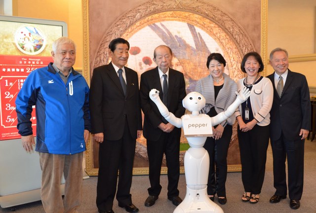 奇美博物館開館25周年 推出主題導覽、引進Pepper新服務等幸福信息