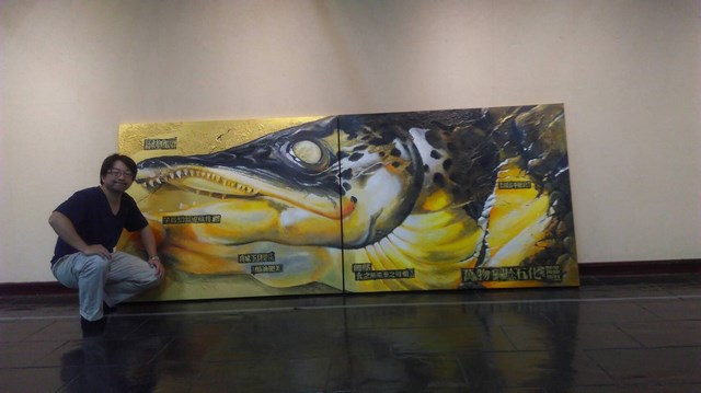 化‧畫－莫嘉賓「石化作用」、陳典懋「內化的風景」雙人展