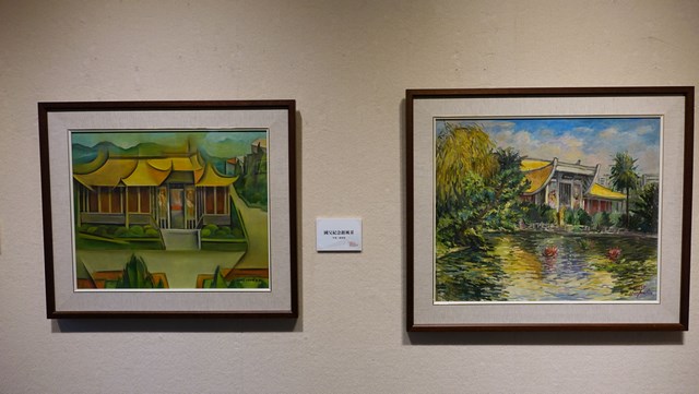 國立國父紀念館45週年館慶巡迴展