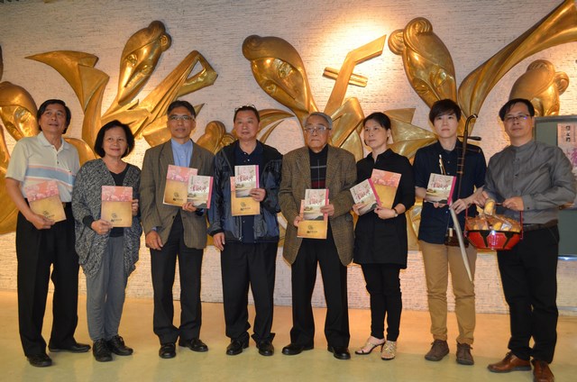 臺南市民族管絃樂團4月16日在臺南文化中心舉辦情歌臺灣音樂會